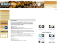 obreal.org
