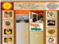 outofindiarestaurant.com