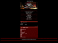pinpon-bar.com