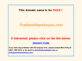 thailandwarehouse.com