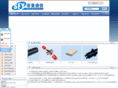tjnmtx.com