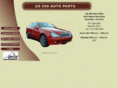 us258autoparts.com