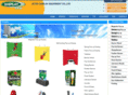 displaye.com