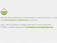edmcommunitygardens.org