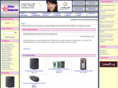 star-shield.com
