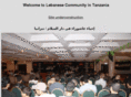 thelebanesecommunity.com