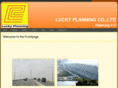 luckyplanning.com