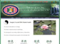 luohunacupuncture.com