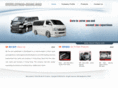 mycar-hiace.com