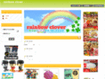 rainbow-clover.com