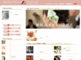 bridalnews-npo.com
