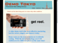 demotokyo.com