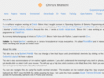 dhruvbird.com