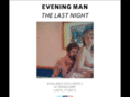 eveningman.com