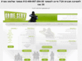 game-serv.co.il