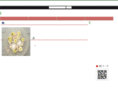 latest-job.com