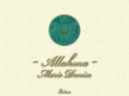 mariedeniseallahma.com