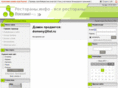 restorany.info
