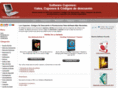 softwarecupones.com