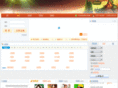 23paipai.com
