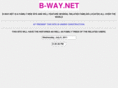 b-way.net