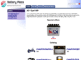 batteryplaza.com