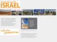 israelstudy.net