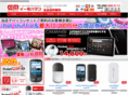 nittere.co.jp