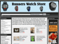 runnerswatchstore.com