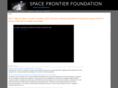 space-frontier.org