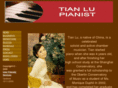 tianlu-pianist.com