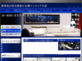 wall-interior.com