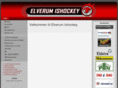 elverum-ishockey.com