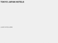 luxuryhotelsjapan.com