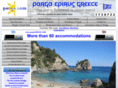 parga.com