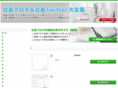 cambtrade.com