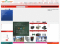 counter.net.cn