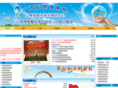 gxxljk.com