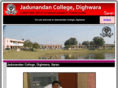 jncdighwara.org