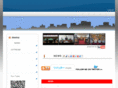 shimotsuke-times.com