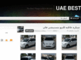 uaebest.com