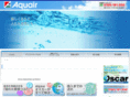 aqu-air.co.jp