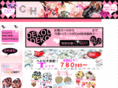 chxch.net