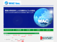 gic-wac.com