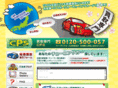 lh-cps.com