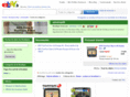adn-shop.com