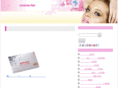 cosme-fan.info