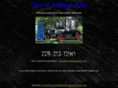 gen3antiqueauto.com