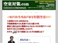 mail-seminar.com