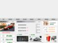 bjskoda.com